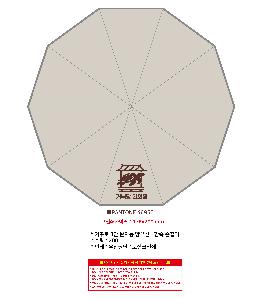 �μ� �þ� �̹��� 106882