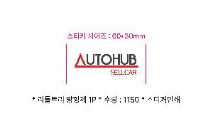 �μ� �þ� �̹��� 106909