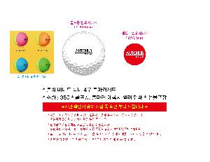 �μ� �þ� �̹��� 106915