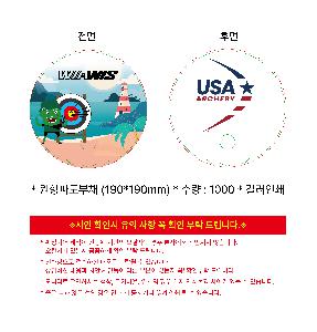 �μ� �þ� �̹��� 106918