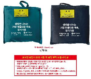 ���ڹ� ���ι� | ������ ���̽� ��ٱ���