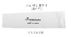 �μ� �þ� �̹��� 106906