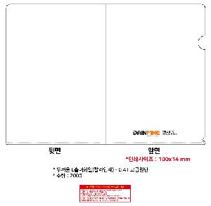 �μ� �þ� �̹��� 106899