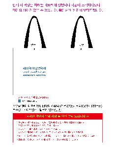 ���ι� | ���� �ڵ� Ÿ�������� M���� ���ι� ����370x����410x����130mm