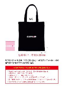 ���ڹ� ���ι� | ���ϸ� ������ ���ڹ� ������ 35-38