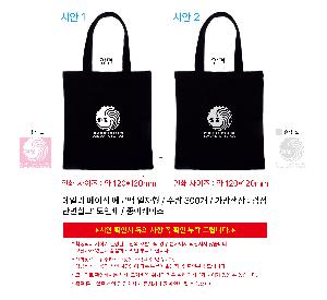 ���ڹ� ���ι� | ���ϸ� ������ ���ڹ� ������ 35-38