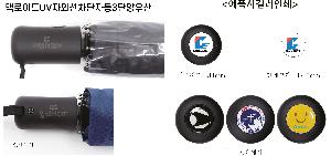 �μ� �þ� �̹��� 106947