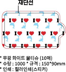 �ҵ� ���� ��ձ� | ���� ȭ��Ʈ ��Ƽ�� 10�� 15�� 20�� 150*90mm