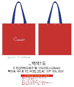 ���ι� | Ÿ����������� 42x40x25