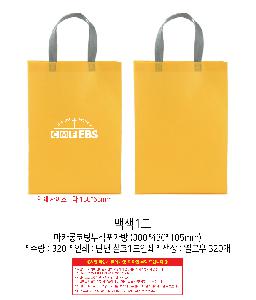 ���ڹ� ���ι� | ��ī�����ú��������� 300*430*105mm