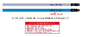 �μ� �þ� �̹��� 106961