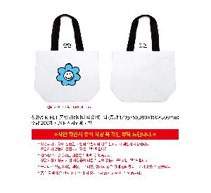 ���� | ģȯ�� R-PET Ǯ�� �������� ���������� �߷� 170g 380x150x300mm