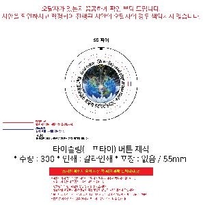 �μ� �þ� �̹��� 106872