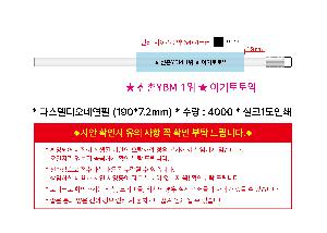 �μ� �þ� �̹��� 105926