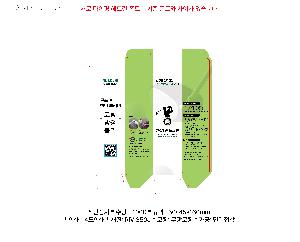 �ڽ� ��Ű�� | Į��ڽ�_�ٳ��� 75*200*75mm