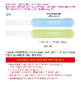 �μ� �þ� �̹��� 106974