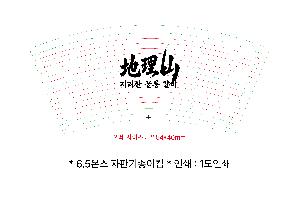 �μ� �þ� �̹��� 106987