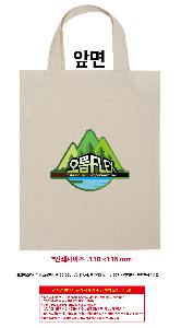 ���ڹ� ���ι� | �����ؽ� ����̴Ϲ� 26*33cm �ظ���� ������31cm