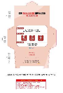 �μ� �þ� �̹��� 106845