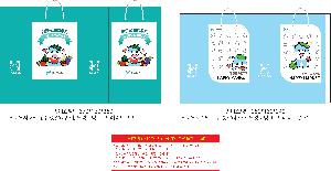 ���ι� | ���̼��ι�_��ȭ��û 260x100x350mm