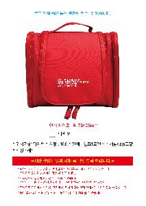 �μ� �þ� �̹��� 106837