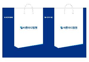 ���ι� | ���̼��ι�_���ֽð������� 220x110x260mm