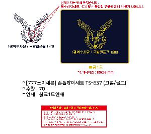 �μ� �þ� �̹��� 106778