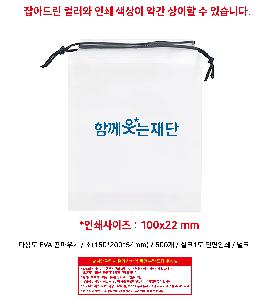 �μ� �þ� �̹��� 107010