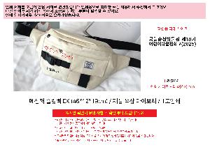 �μ� �þ� �̹��� 106758