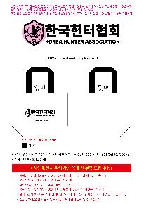 ���� | <ģȯ������> R-PET �������� ���������� �߷� 170g �� �� �� Ư��