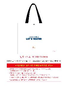 ���ι� | ���� Ÿ�������� �� ������ ������� 11color 420x250x400mm