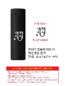 �μ� �þ� �̹��� 107061