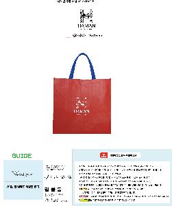 ���ι� | ���� Ÿ�������� ���� 350x150x300 ���� 420x250x400