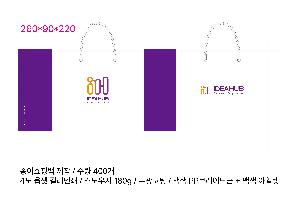 ���ι� | ������ ���̼��ι� 2�� 250x125x200mm