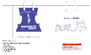 ���ι� | ���̼��ι�_ĳ�ý����̵� 340x110x250mm