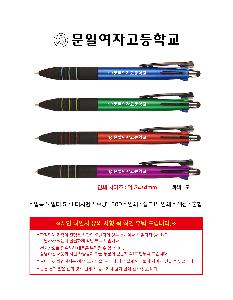 �μ� �þ� �̹��� 107057