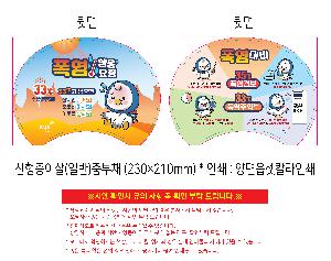 �μ� �þ� �̹��� 107069