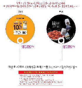 �μ� �þ� �̹��� 107073