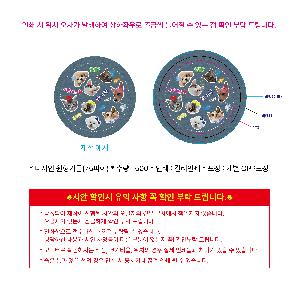 �μ� �þ� �̹��� 107079