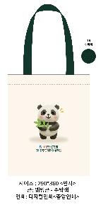 ���ڹ� ���ι� | [�ֹ�����]���ڹ� ���� ���� ����