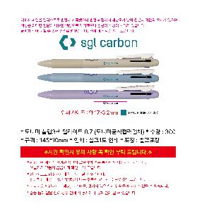 ���� �ʱ�� | �𳪹� �ø�3�� ������Ʈ 0.7 �𳪹̰������¾�ü