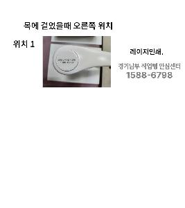 �μ� �þ� �̹��� 107072