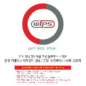 �μ� �þ� �̹��� 107071