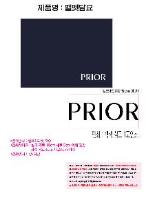 ��� ���� �漮 | �ؼ��级��������� 100x70cm