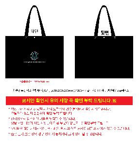 ���ι� | ģȯ�� ���� Ÿ������ Ư���� 2�� 530x300x380mm