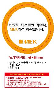 �μ� �þ� �̹��� 107100