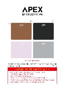 �μ� �þ� �̹��� 107092