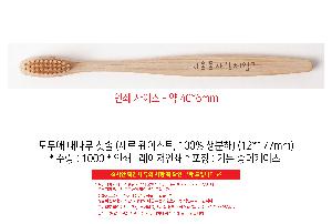 �μ� �þ� �̹��� 107105