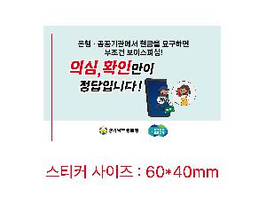 �μ� �þ� �̹��� 106929