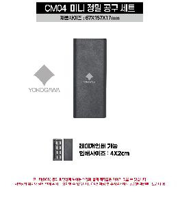 �μ� �þ� �̹��� 107091